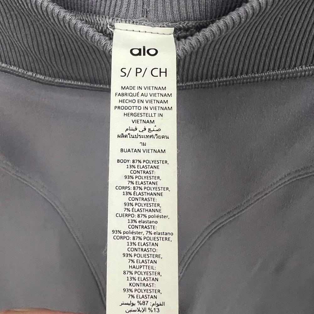 Alo Yoga alosoft high rise heard start legging